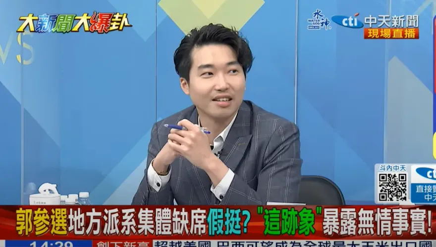 影/侯友宜最強副手呼之欲出？媒體人：他態度軟化了