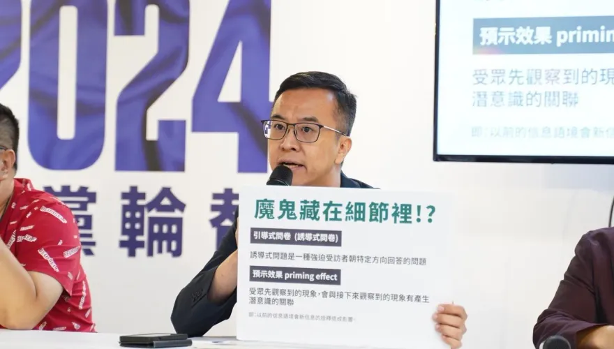 侯競辦再槓民調！轟游盈隆「避重就輕」：真正問題在這裡