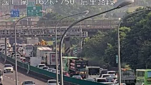快訊/上班注意！國1北上后里段4車追撞　占用外線車道回堵1公里