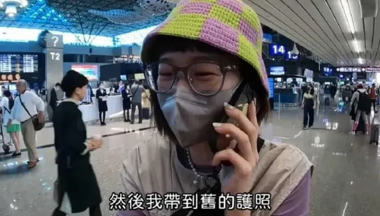 影/Lulu團「遭疑帶非法藥」被海關扣留！網酸「搞得像販毒」經紀人爆氣回應