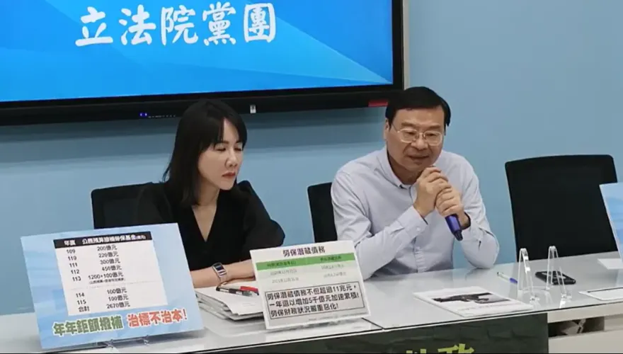 鴻海被沒收喊Yes？曾銘宗轟郭台銘：86萬股東不考慮「做什麼國家領導人！」