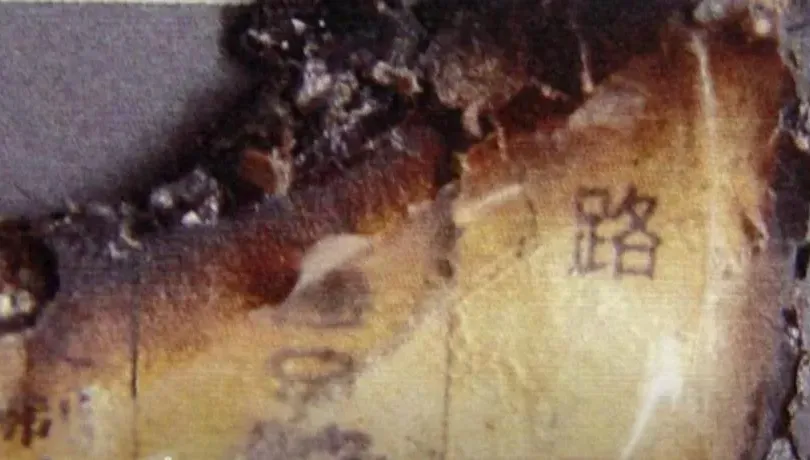 汐止殺警奪槍1/巡邏警遭割喉搶槍1死1傷　兇嫌燒證物留身分證殘角成關鍵線索