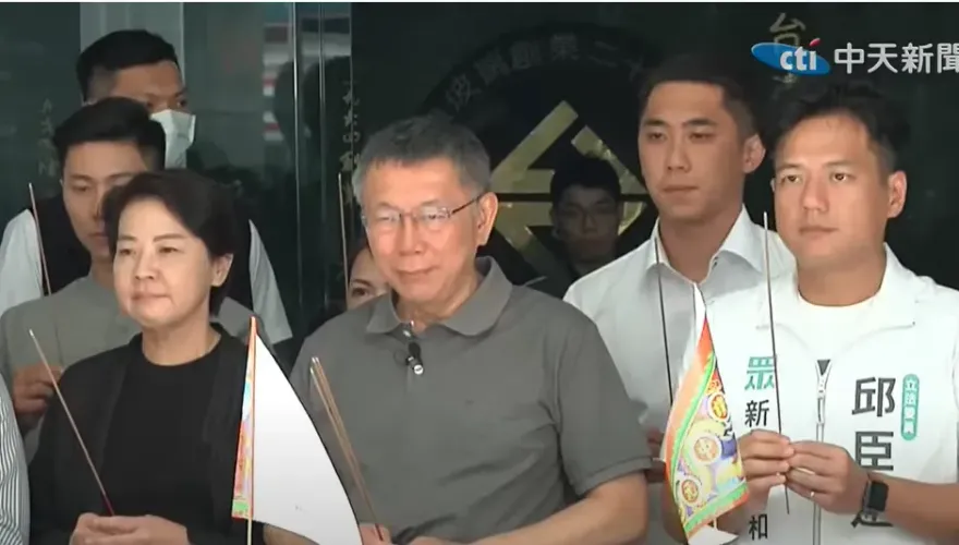 影/郭台銘背信參選「賴清德穩贏」　柯文哲坦言：這是事實