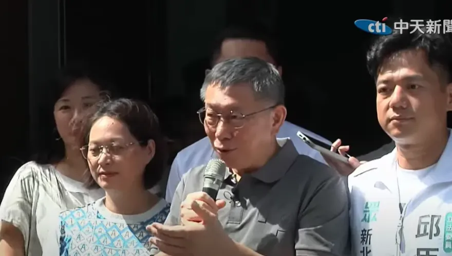 影/若當選要陳佩琪去總統府當醫生？　柯文哲大笑：只是夫妻間的玩笑話