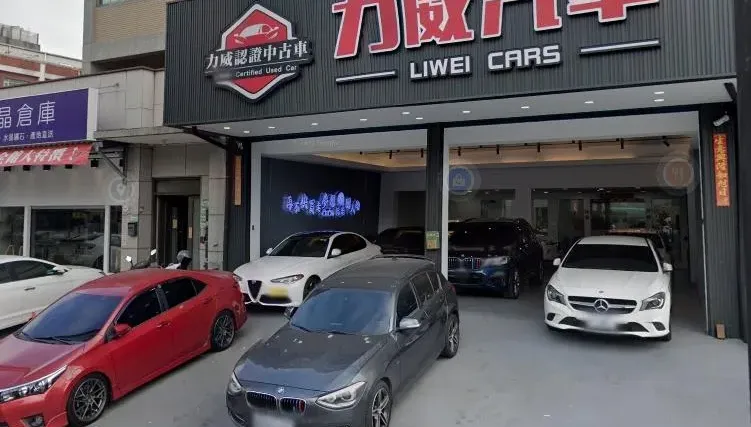 知名二手車商阿慈車庫驚爆買賣糾紛！店家：「版本報錯」已現金補償價差