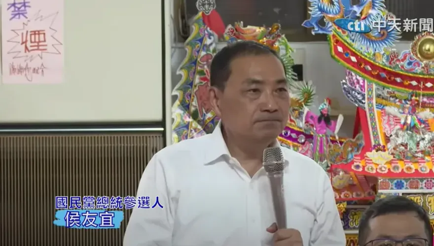 影/被《商周》酸政見只有「...」　侯友宜怒轟：刻意扭曲誤導要求鄭重道歉