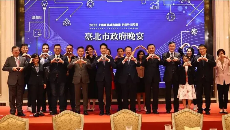 中時社論》雙城論壇避戰　民進黨別拆台