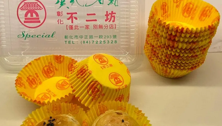 搶不二坊4代出動「2天撥6萬通」　關鍵「10歲姪」成功進線！全家飛上天