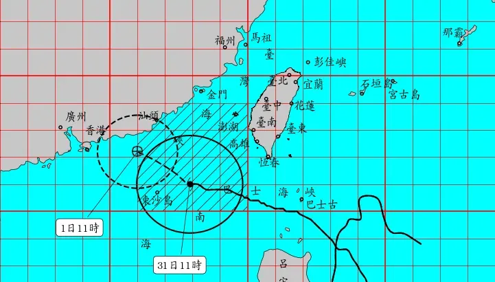 快訊/蘇拉掰掰！氣象局宣布「14:30解除海警」