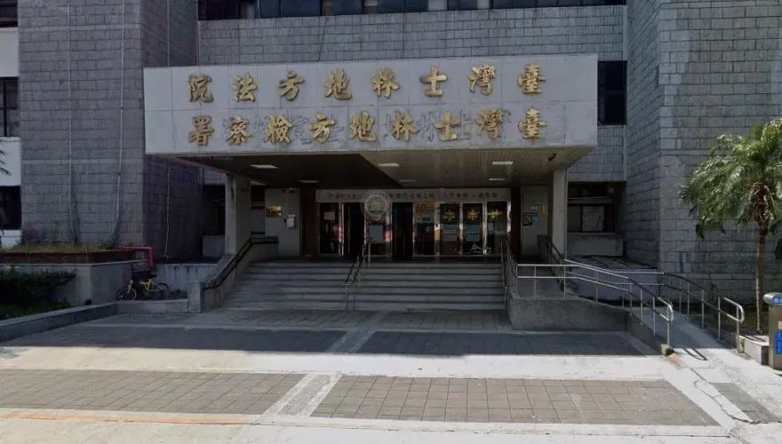鱷魚的眼淚？台版柬埔寨案一審辯結　主嫌「S姊」淚求交保遭檢當庭痛斥