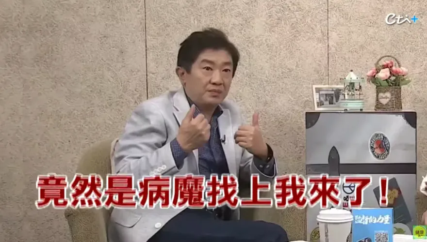 快訊/獨家！《廟口開講》幹哥常年「心絞痛」親爆曾險「猝死」國道
