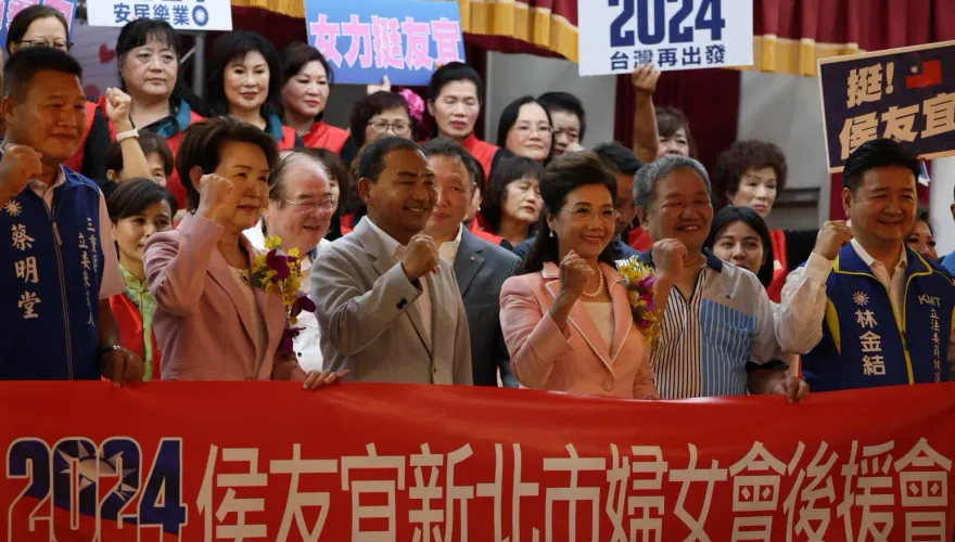 影/「超思」爆民進黨蛋荒圖利疑雲！　侯友宜：跟光電弊案一起查到底
