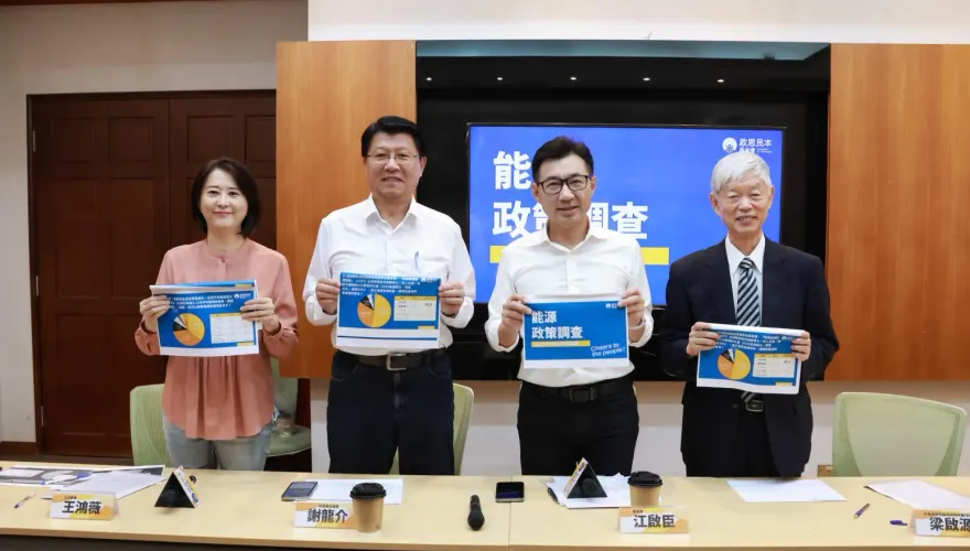 嘆台南市被光電板貼成「穿山甲」！謝龍介：挺民進黨卻慘遭官商黑金槍蹂躪