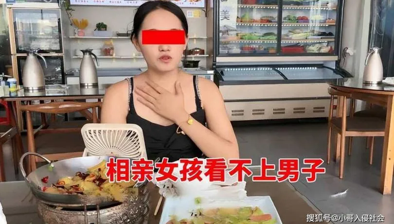 妹子相親點了「一桌子菜」　吃飽才喊「看不上你」要求男方買單