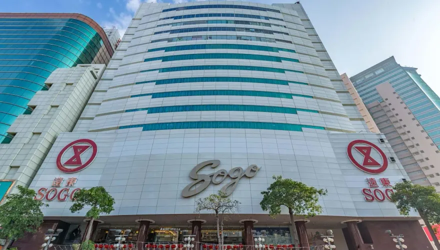 快訊/中颱「海葵」來勢洶洶！SOGO高雄店宣布停業一天