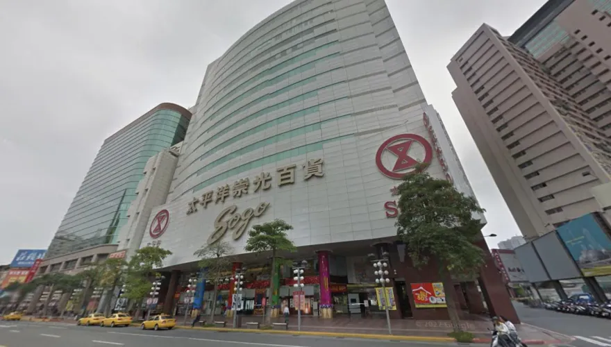 海葵颱風/風雨未歇　SOGO高雄店4日再休館、漢神2館也調整營業時間