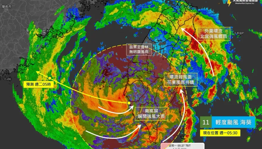 海葵颱風/在原地睡了一覺！18縣市豪大雨特報　今上午才會加速離開