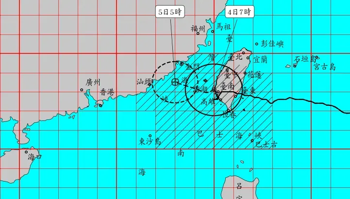海葵颱風/宜蘭蘇澳2里、大同、南澳停課！全台4日停班停課看這邊