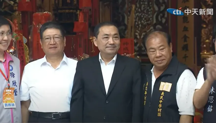 影/侯友宜、柯文哲、蔡英文尬場！新竹褒忠亭客家義民節　「他們」2人互動了