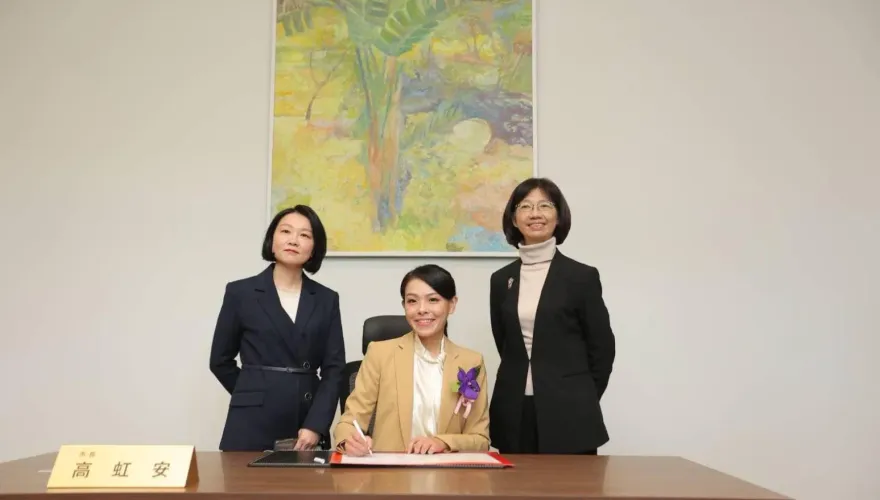 蔡麗清發文了！新竹市「女檢副市長」切割高虹安？101字吐離職心聲