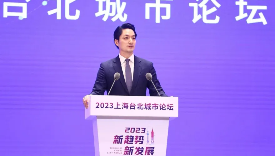 雙城論壇將登場　逾6成台北市民認兩岸越緊張越需要對話