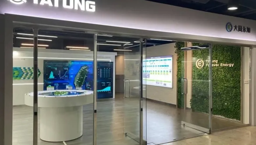 全球淨零碳排論壇登場　大同搶攻碳交易商機