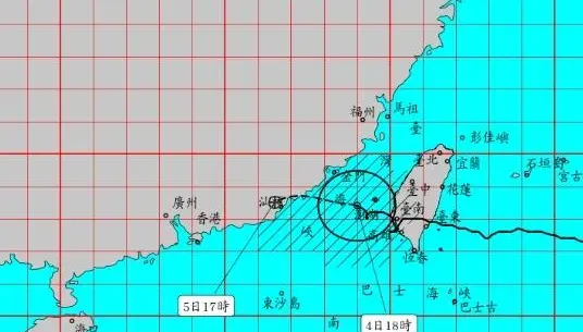 海葵颱風/還想放颱風假都來看！各縣市停班課資訊即時整理