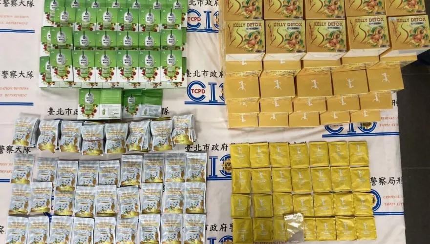 影/減肥茶別亂喝！夫妻聯手走私毒茶包　含「西布曲明」服用恐失明、猝死