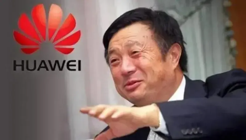 自認「果粉」！任正非：蘋果是華為老師　美國制裁是壓力也是動力