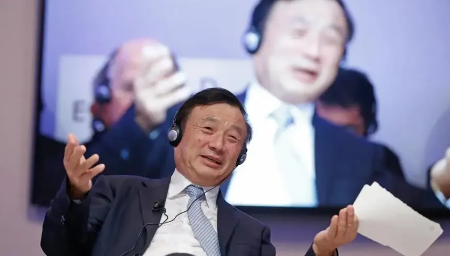 Mate60橫空出世！網傳美國邀任正非訪問　華為闢謠：歡迎舉報