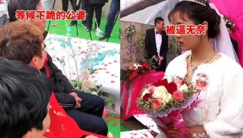 準公婆食言不給下車紅包　新娘全程「結屎臉」最後1招反將一軍