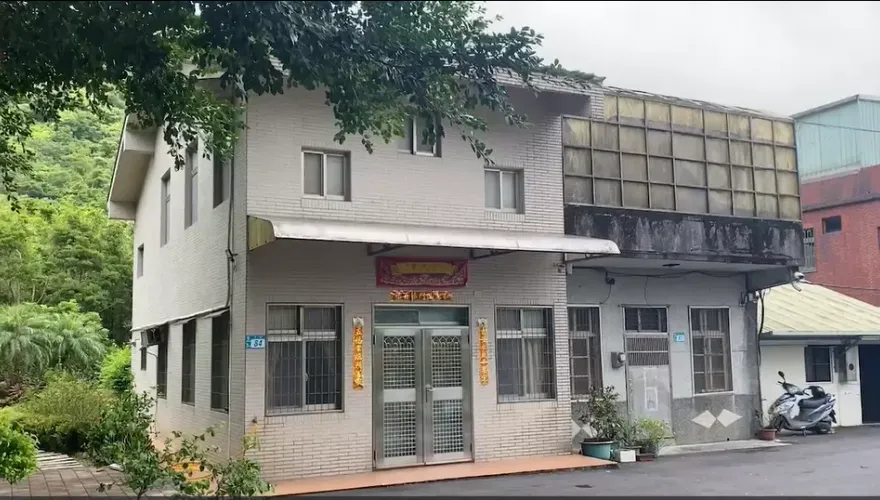 賴清德新北老家也是違建？　網驚呼：迴力鏢又打到民進黨了
