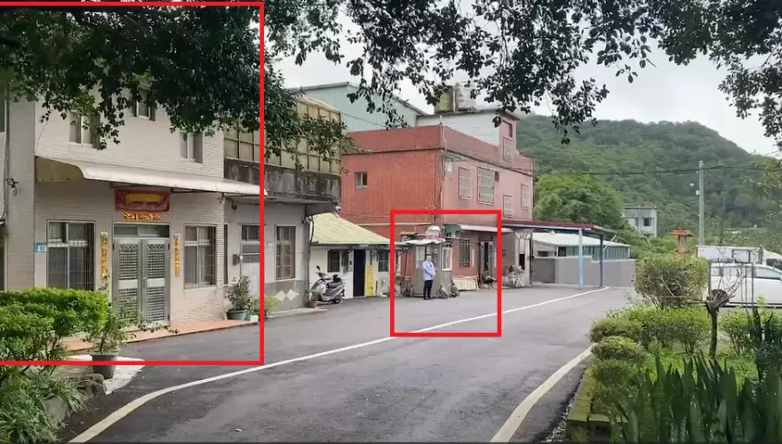 賴清德新北老家驚爆違建　土地謄本曝光竟是「山坡保育區礦業用地」