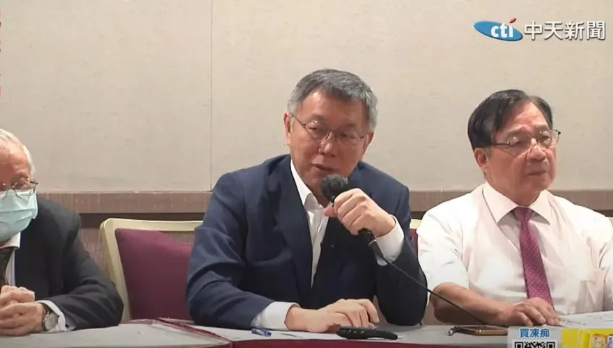 綠白同日端牛肉PK！柯文哲狠酸對手：執政不怎麼樣選舉是一流
