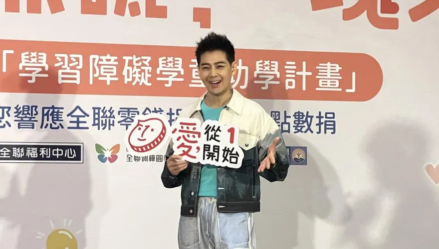傷後現身！林志穎臉鎖20多個鈦合金...認：犯了絕不允許的錯