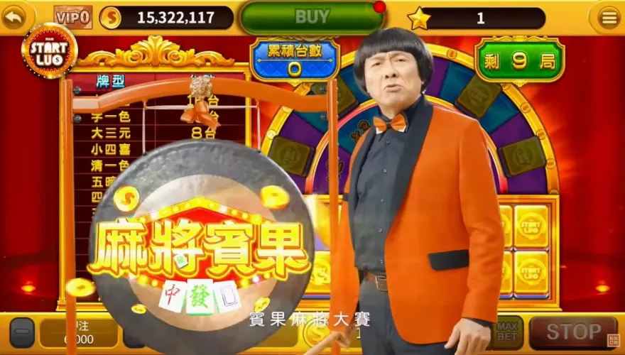 看好休閒娛樂手遊商機！《開始鑼》行銷出奇招　引爆業界話題