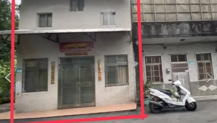 賴清德萬里老家遭認證「違建」！新北市政府現場勘查：確屬礦業用地