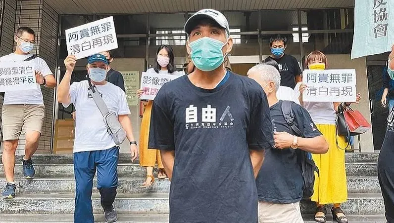 冤獄2519天！林金貴被控槍殺小黃司機無罪確定　補償金額最高1500萬