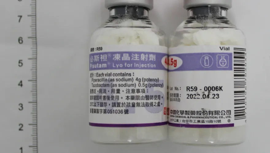快訊/藥品回收！玻璃碎片混入抗感染用藥　食藥署急回收622支