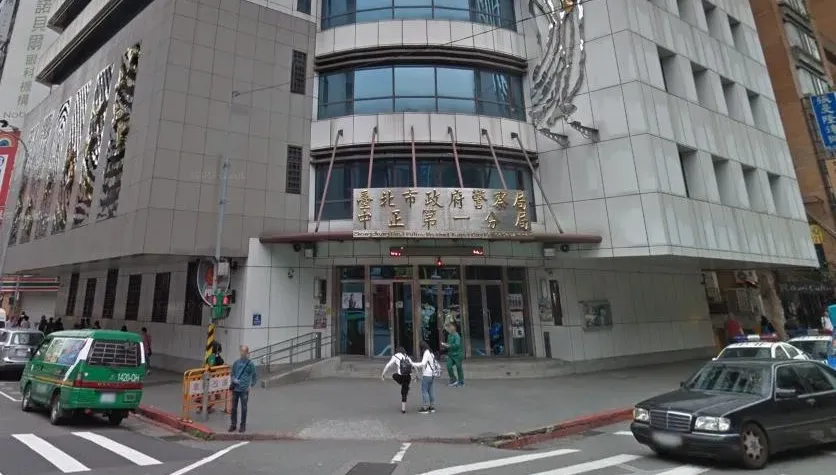 快訊/北市中正一分局遭檢調搜索　偵查隊小隊長被帶回偵訊