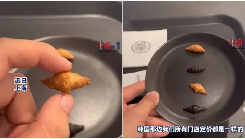 跟「指甲」一樣大！超迷你可頌4顆要87元　網嘆：根本不夠塞牙縫