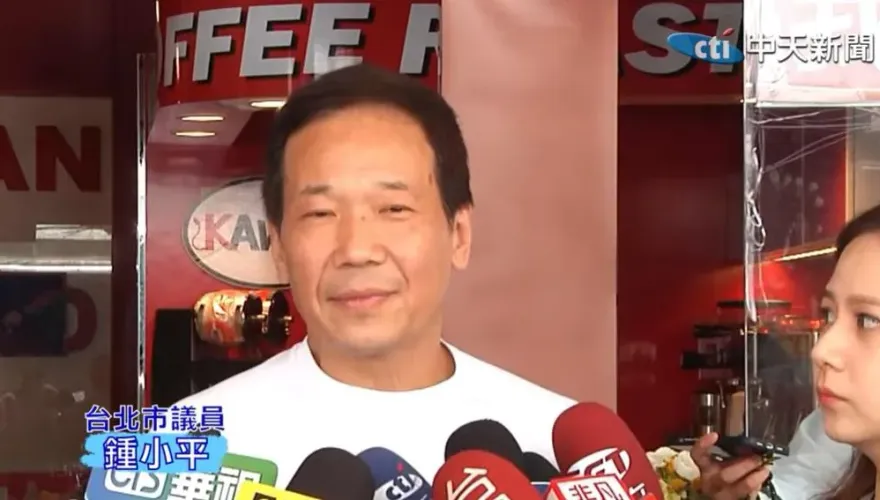 柯文哲政治獻金申報不實　鍾小平：8/12赴北檢提告涉違3罪