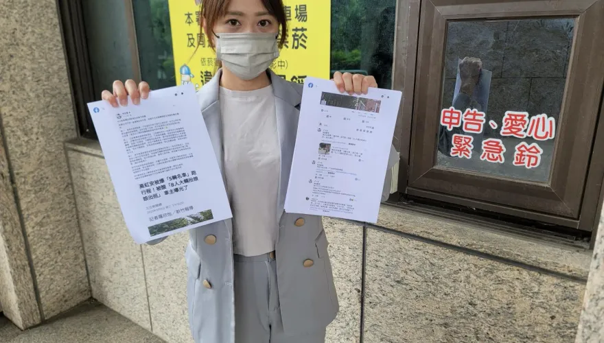 民進黨立委參選人指控「高虹安收賄」　新竹市府火速提告了！