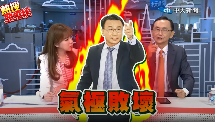 超思1人公司做億元巴西蛋採購專案？吳子嘉：民進黨圈內根本知道是誰幹的