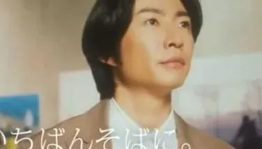 傑尼斯「性騷事件」連環燒！相葉雅紀恐成受害者…傳代言遭解約