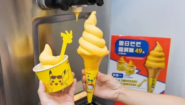 週末爽吃冰！7-11霜淇淋口味任選「買1送1」　外送點這間第2杯免費