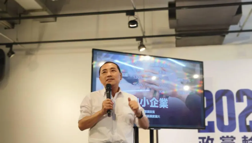 影/挺年輕人！侯友宜表態：將開徵「富人稅」、基本薪資調至3.3萬