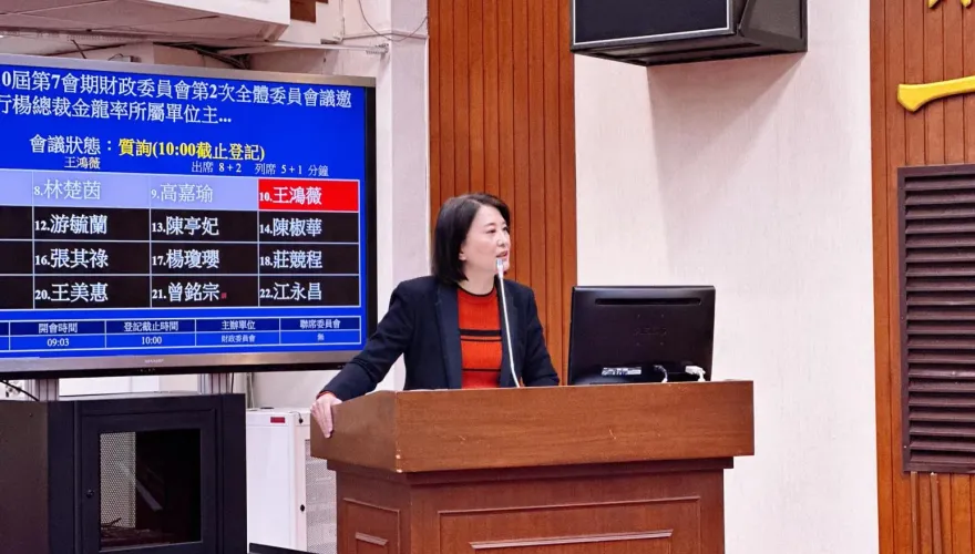 民進黨又翻車了！轟王鴻薇收基泰政治獻金　反被爆料王閔生、簡舒培也收過