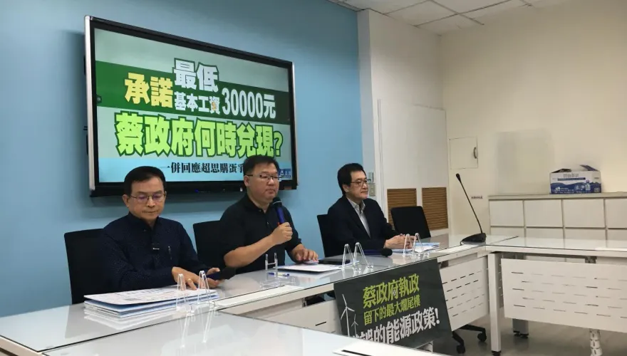 蔡英文為「超思進口蛋」背書　國民黨團：她去年也相信林智堅沒抄襲