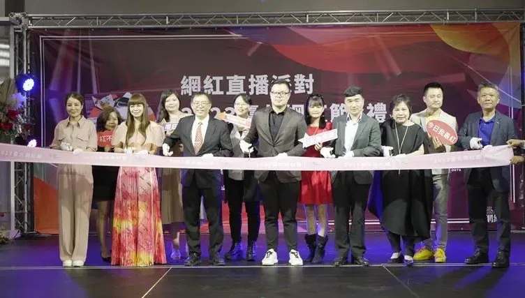 影/2023臺北網紅節盛大登場　TY STAR網紅獎等你來報名